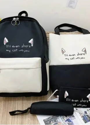 Практичный набор для школьницы  4в1 (рюкзак, сумка, косметичка, пенал)  рк-639да5 фото