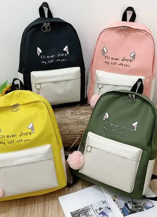 Практичный набор для школьницы  4в1 (рюкзак, сумка, косметичка, пенал)  рк-639да6 фото
