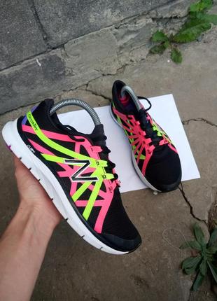 New balance cush+ discount