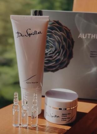 Набір alpine aloe (for dehydrated skin) набір для зволоження шкіри з альпійським алое - старовинною лікарською рослиною.