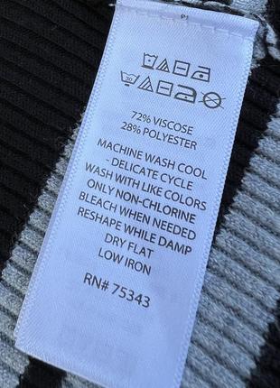 Cynthia rowley ausa трендовое трикотажное мягкое платье миди вискоза м-l