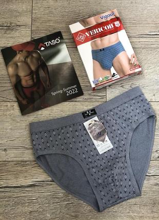 Трусы  мужские  vericoh  4028  плавки  хлопок  -  бамбук  верикон .  размер  :  xxl