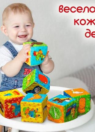 Набор кубиков macik мой маленький мир (мс 090601-01)