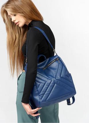 Жіночий рюкзак-сумка sambag trinity строчений темно-синій5 фото