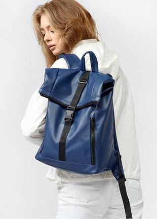 Рюкзак sambag rolltop one синий