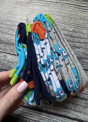 Носки для хлопчика