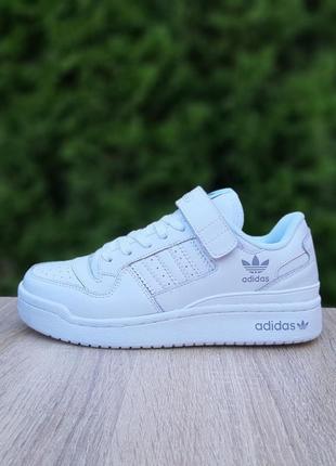 Adidas forum low білі кросівки жіночі шкіряні відмінна якість кеди адідас форум осінні на липучці