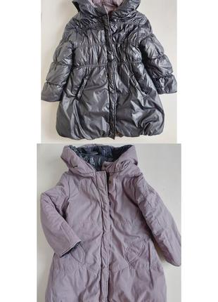 Двостороння пальто-куртка на 4-6років демісезон тепла зима
