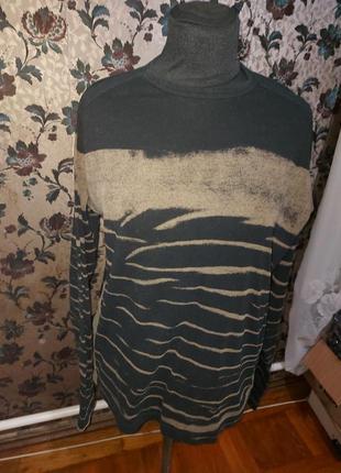 Свитерок мужской.