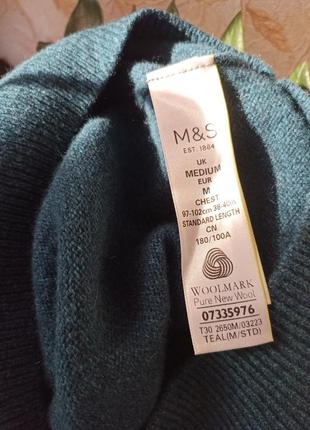 Теплий джемпер