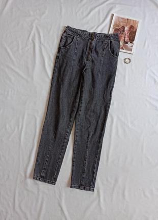 Серые джинсы на высокой посадке1 фото