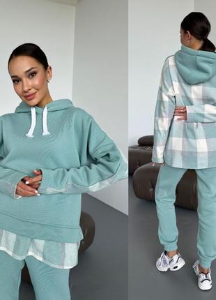 Спортивный костюм с имитацией рубашки