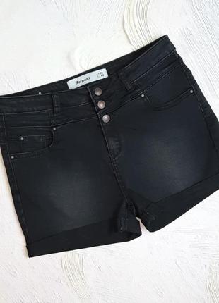 Базовые серо-черные джинсовые шорты высокая посадка new look, размер 48 - 50