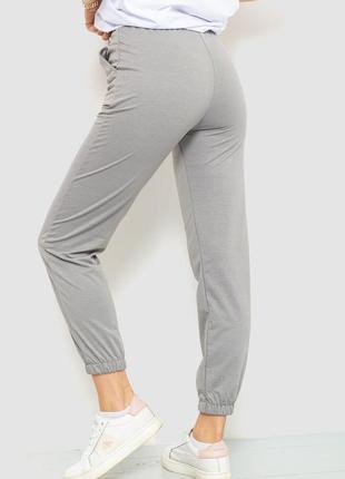 Спорт штаны женские, цвет серый3 фото