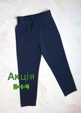 💝2+1=4 строгі сині завужені брюки штани висока посадка vila, розмір 46 - 48