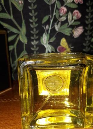 Древній розкішний аромат eclat oriflame.