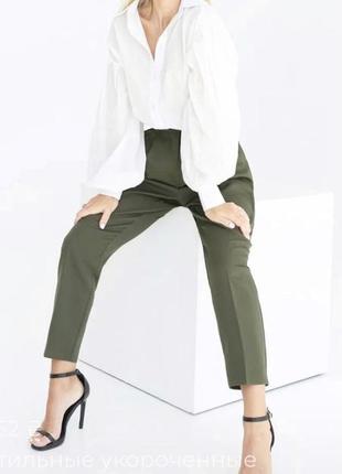 Укороченные штанишки в стиле zara boohoo1 фото