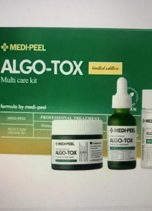 Набір засобів для чутливої ​​шкіри algo-tox multi care kit - 3*30 мл+1*50 мл1 фото