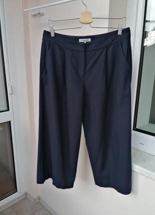 Теплые шерстяные темно-синие кюлоты