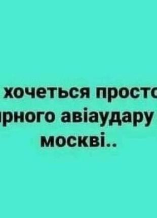 Свитшот size+ с каллиграфическим принтом 48-54 р.🧢♣🧰6 фото