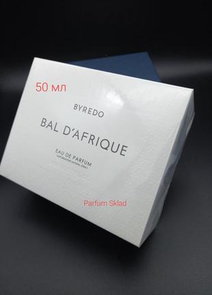 Byredo bal d'afrique
парфумована вода