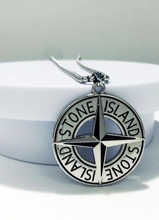 Кулон stone island | ожерелье цепочка цепь стон айленд