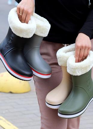 Резиновые сапоги для непогода со съемной чулкой из экомеха