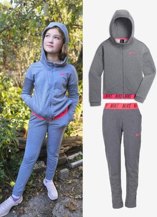 Спортивный костюм nike dri-fit 10-11-12 140-152 cm