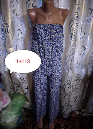 1+1=3 дуже красивий комбінезон з квітковим принтом f&f