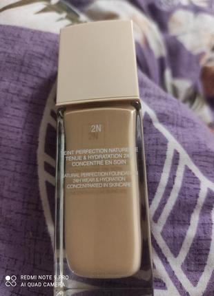 Diorskin forever natural nude 2n