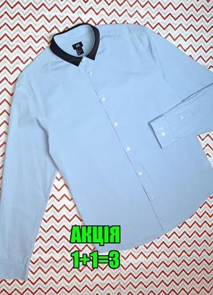 😉1+1=3 небесно-голубая мужская рубашка h&amp;m, размер 46 - 48