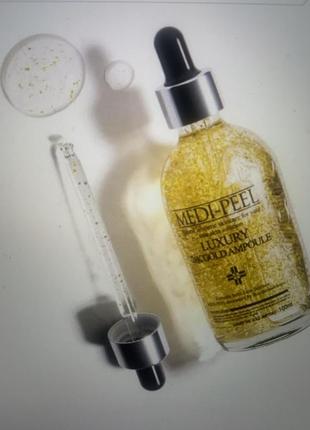 Ампульна сироватка для обличчя з золотом medi-peel luxury 24k gold ampoule - 100 мл