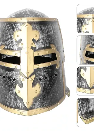 Шлем рыцаря крестоносца маскарадный с забралом + подарок