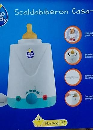 Подогреватель для детской бутылочки neo baby, italy