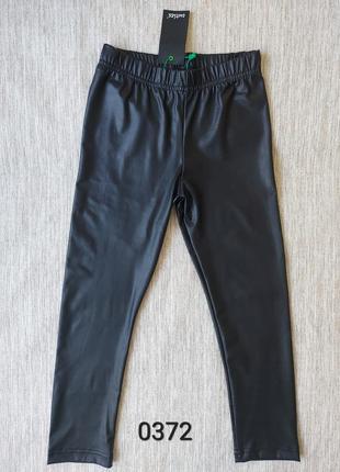 Стильные лосины из экокожи для девочек 5-14 лет