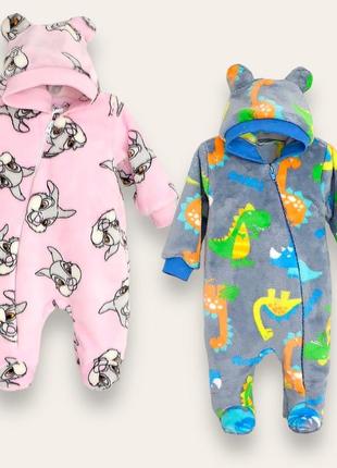 Комбінезон дитячий4 фото