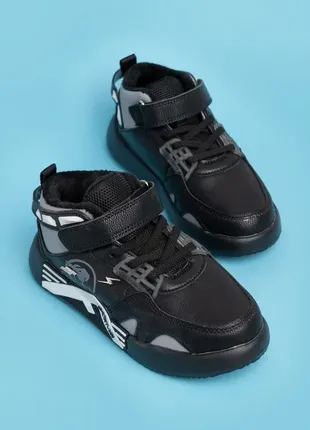 Черевики для хлопчиків r3392-1 демі утеплені демісезонні хайтопи кросівки чорні