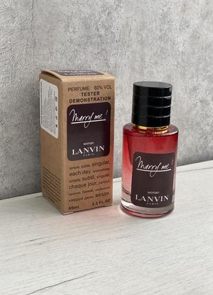 Lanvin marry me tester lux, женский, 60 мл