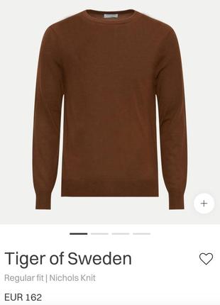 100% шерстяной нежный базовый свитерик tiger of sweden,p.l2 фото