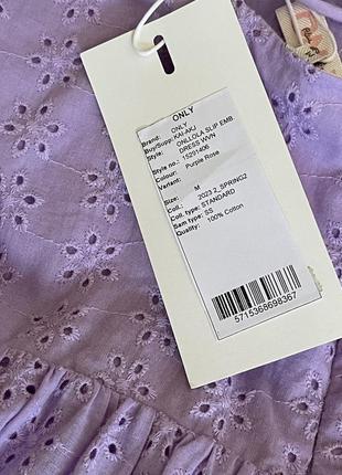 Лавандовое платье из прошвы, фиолетовое платье, платье на бретеляхкотоновое платье от бренда only10 фото