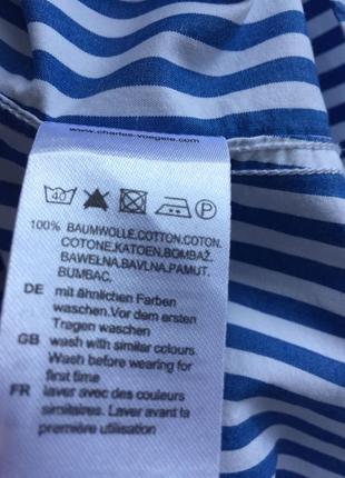 Класна якісна чоловіча сорочка батал в смужку7 фото