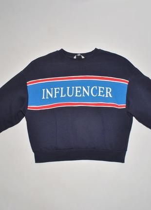 Укороченный свитер/худи  influencer м7 фото