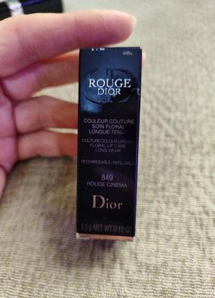 Christian dior rouge satin помада для губ тон 8495 фото