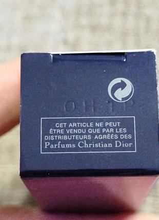 Christian dior rouge satin помада для губ тон 849