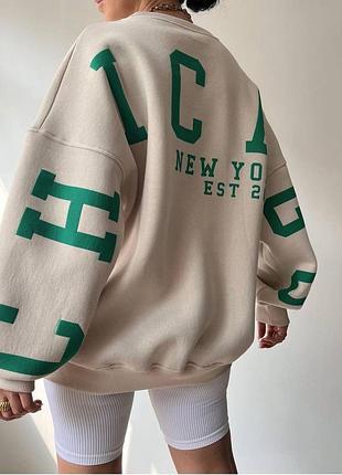 Батник, худи, на флисе, качественный накат, хит сезона 2023, топ продажа