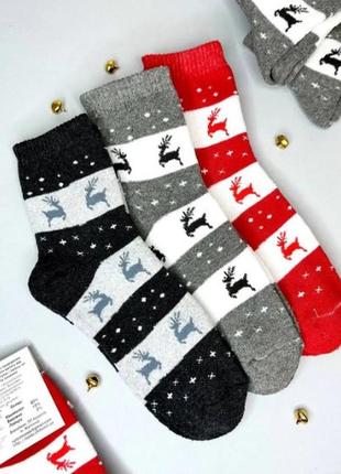 Зимние теплые носки 12 пар в упаковке, 3 цвета, 36-40 размер, махровые