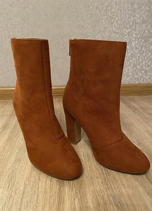 Модні черевики 👢