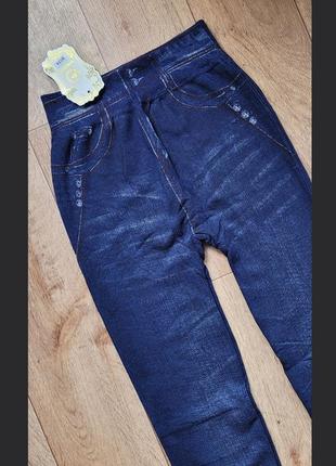 Теплі лосини жіночі, безшовні на хутрі під джинс 46-50 р.3 фото