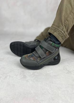 Демисезонные утепленные ботинки2 фото