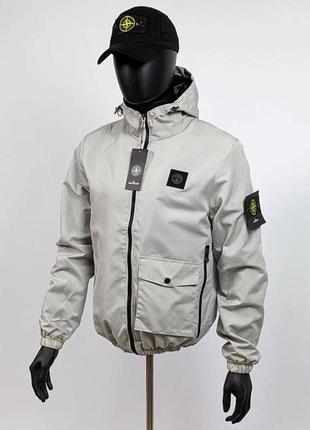 Брендовая спортивная ветровка stone island серая / стон айленд ветровки